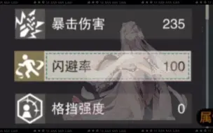 Descargar video: 100%miss？！我嘞个兔形陶埙