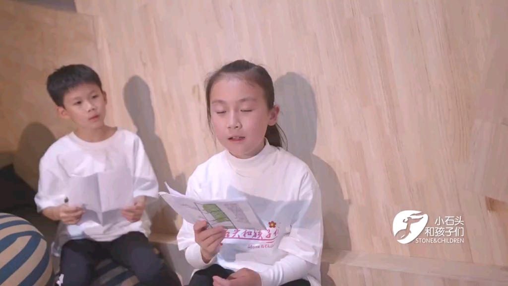 《奢香夫人》 "奢香夫人 "长征版乌蒙山连着山外山 "小石头和孩子们