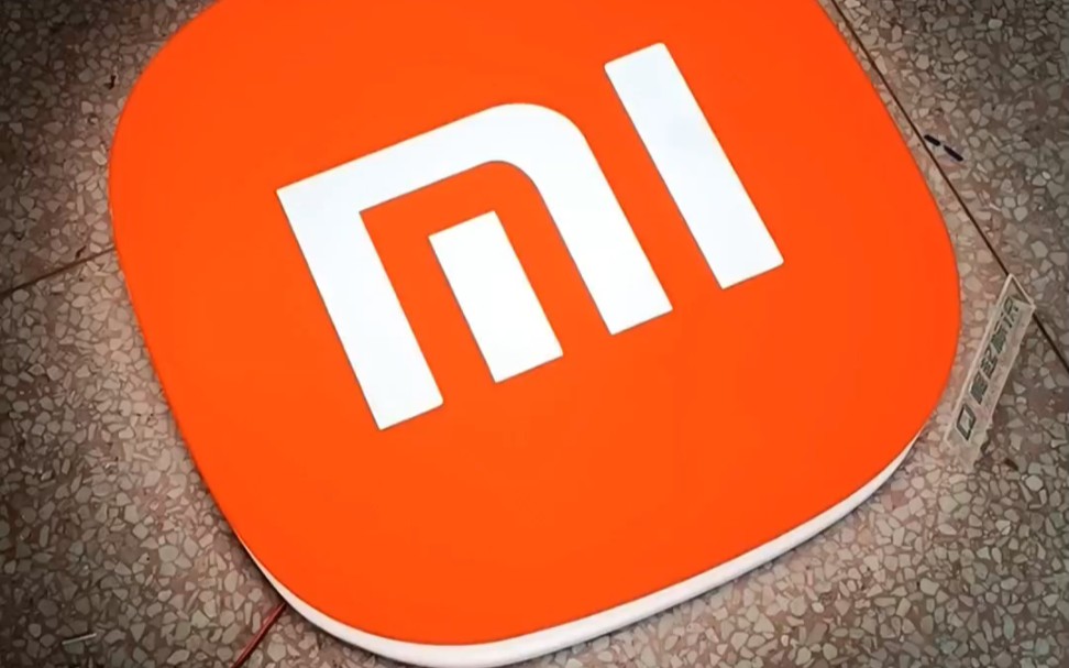 亚克力围边通体发光灯箱#小米灯箱#亚克力灯箱#门头灯箱#小米发光字