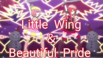 兔儿翻唱 Alive 小松未可子 後藤沙緒里 Merry Christmas To子箫箫 哔哩哔哩 Bilibili