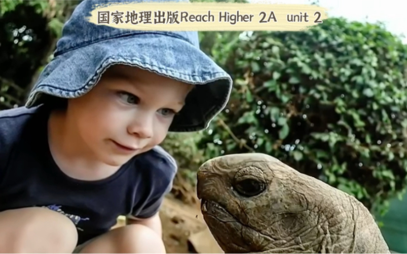 [图]最近每天看reach higher的课件，每一个视频都想分享出来