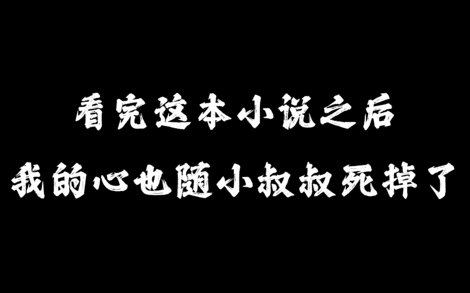 [图]“219章之前，整个东南亚都是坤哥的”