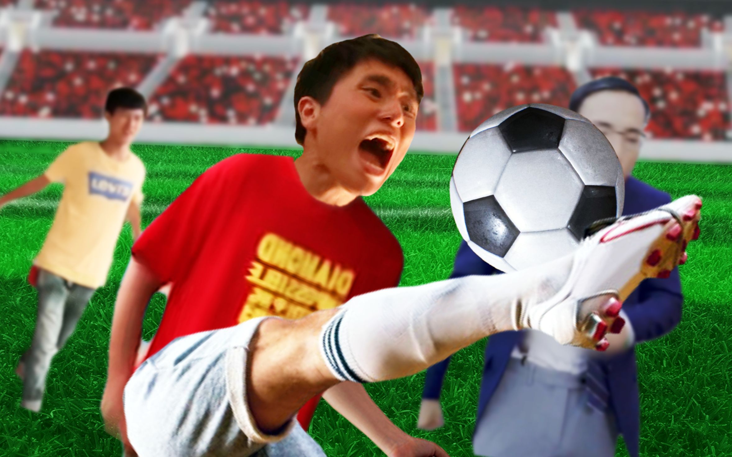 功夫足球-于本伟nb-默认收藏夹-哔哩哔哩视频