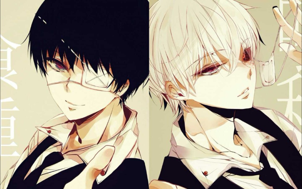 东京喰种回忆英良与金木