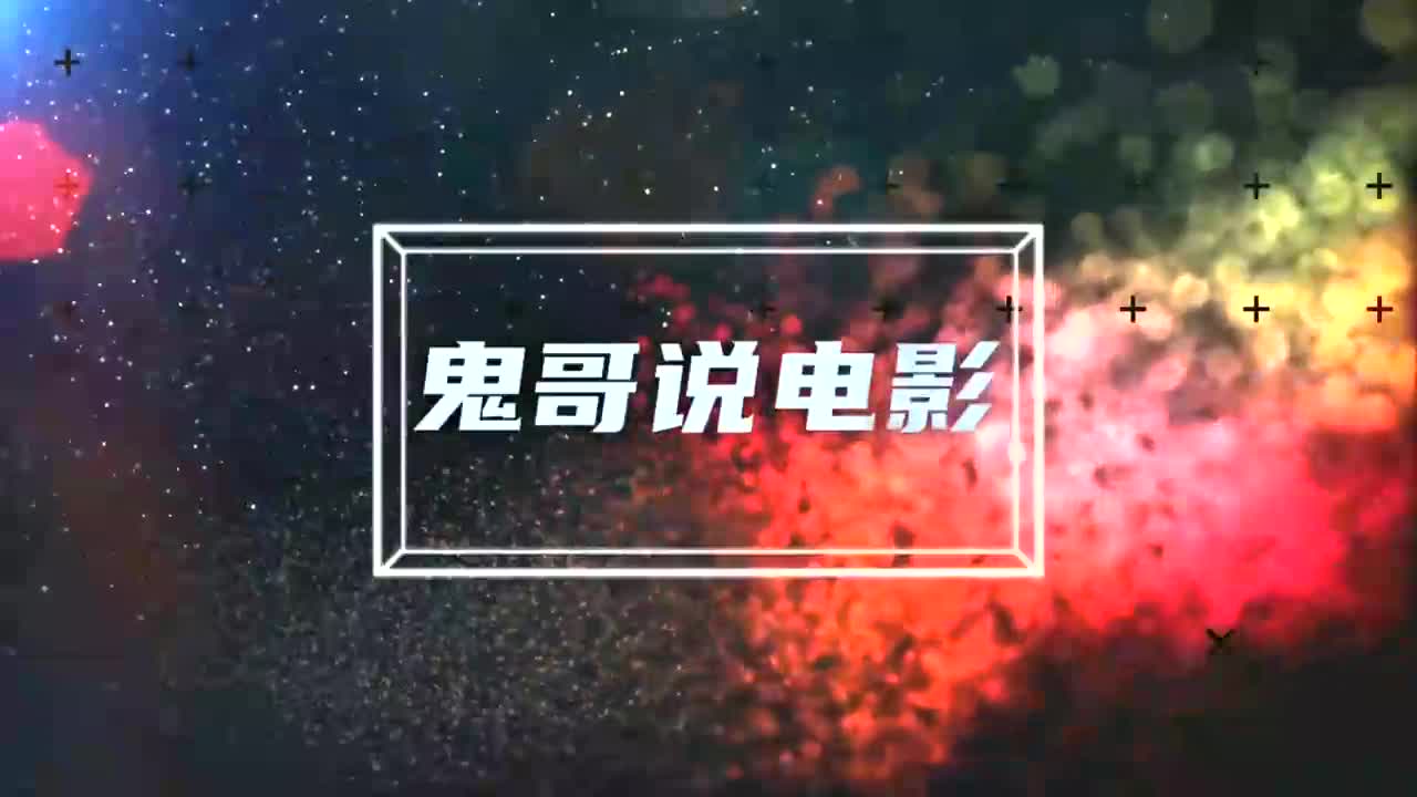 解说韩国悬疑电影排行榜67名红眼,乘客登上15年前事故列车哔哩哔哩bilibili