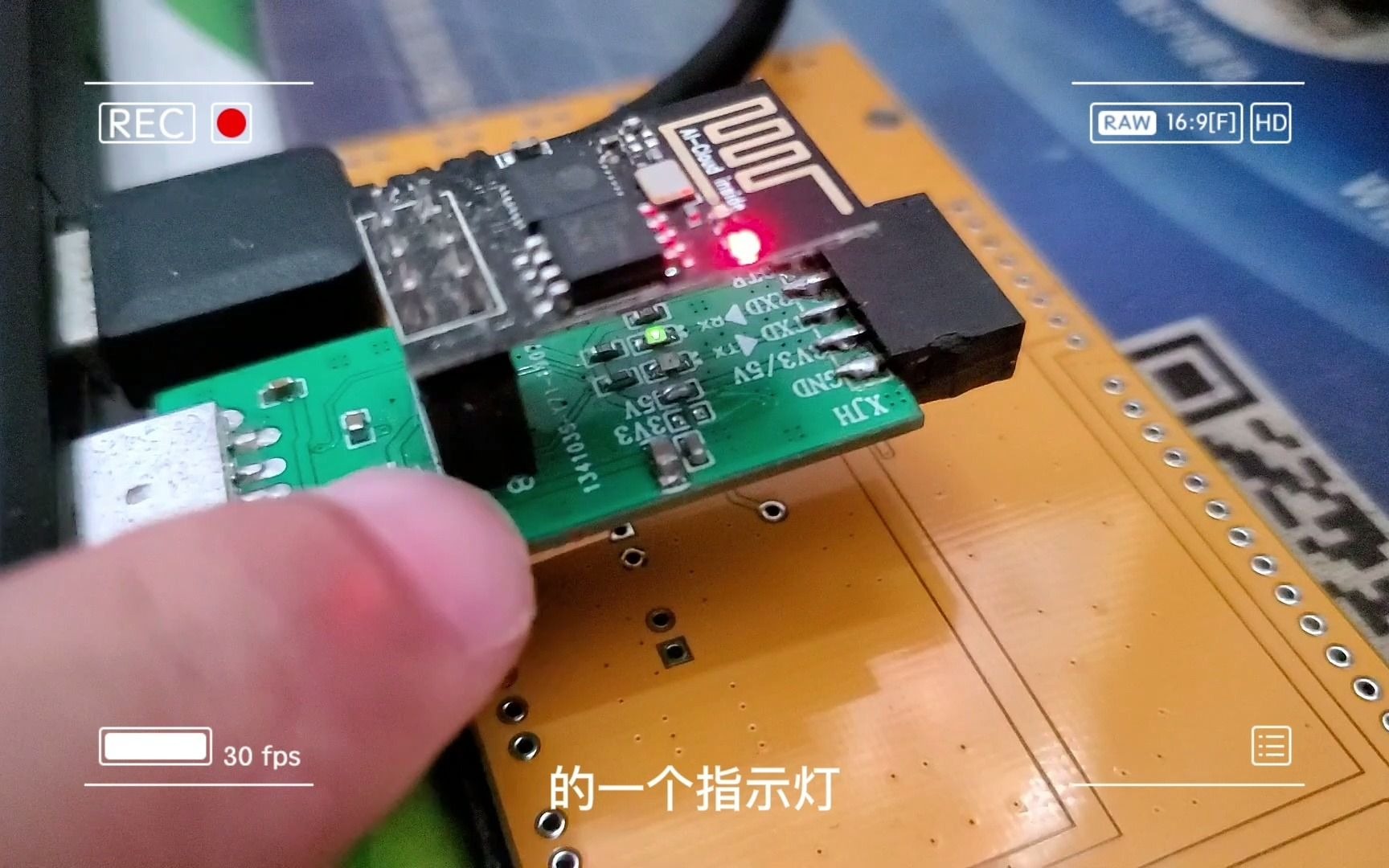 ESP01模块在Arduino开发环境下如何下载程序?哔哩哔哩bilibili