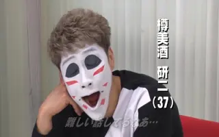 横滨极速传说 搜索结果 哔哩哔哩 Bilibili