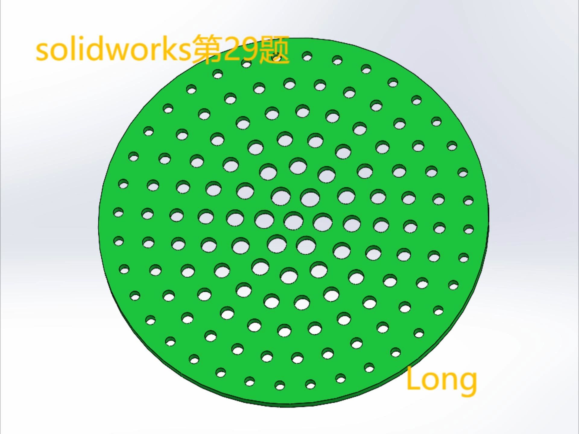 solidworks新手必会29哔哩哔哩bilibili