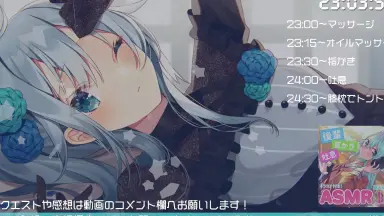 雪城眞尋-哔哩哔哩_Bilibili