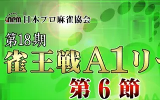 西村勇 搜索结果 哔哩哔哩 Bilibili