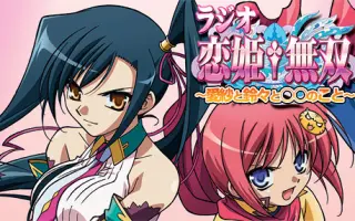 黑河奈美 搜索结果 哔哩哔哩 Bilibili