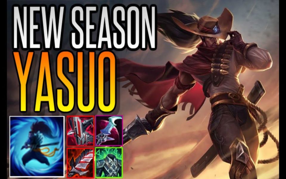 YavenderYasuo Montage 6NEW SEASON哔哩哔哩bilibili