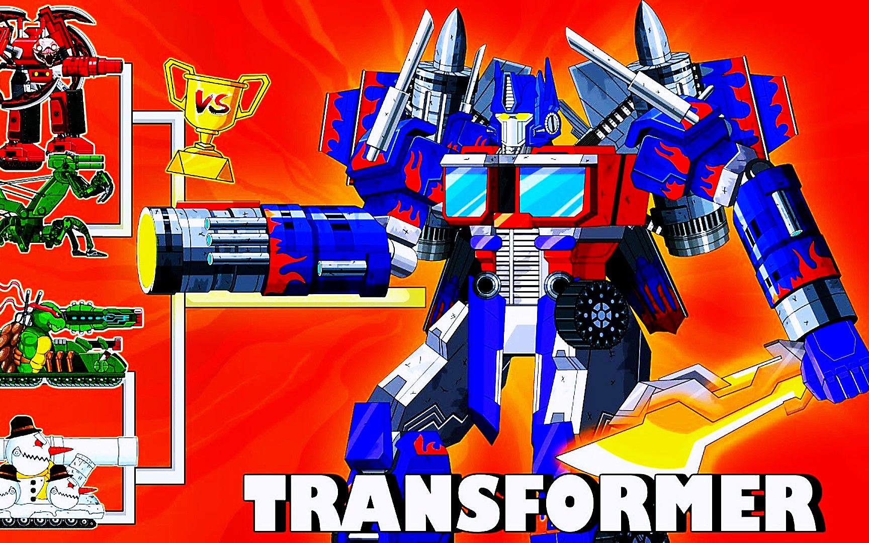 坦克世界:第68届boss挑战赛,擎天柱vs机器人,谁是霸主?