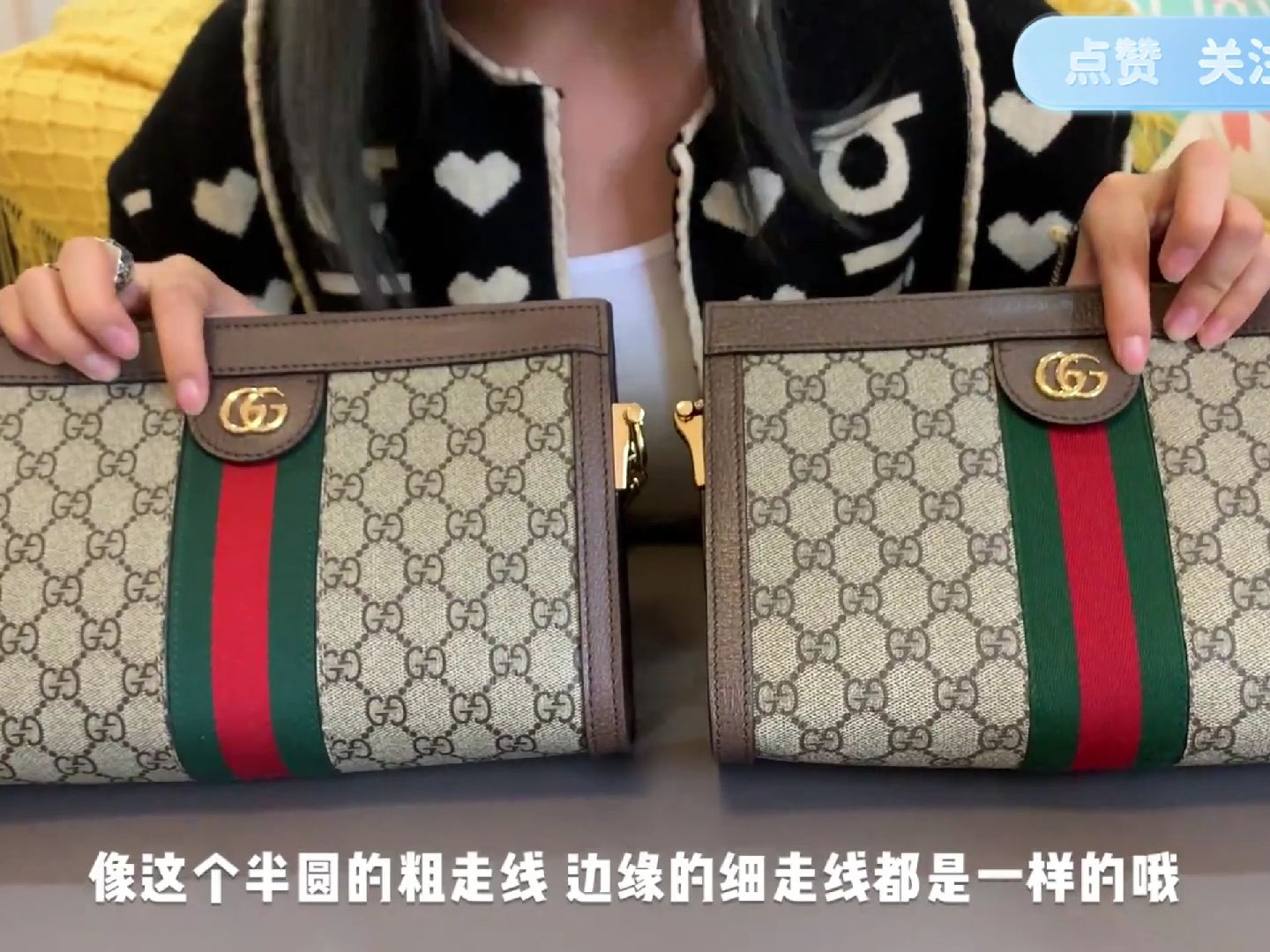 GUCCI ophidia链条包泛滥成灾广州,1K多对比1W多原装,差距六年离职柜姐惋惜哔哩哔哩bilibili