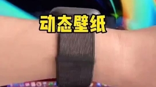 教大家如何设置iwatch动态壁纸 觉得有用 赶紧关注我 每天更新实用小知识 哔哩哔哩 つロ干杯 Bilibili