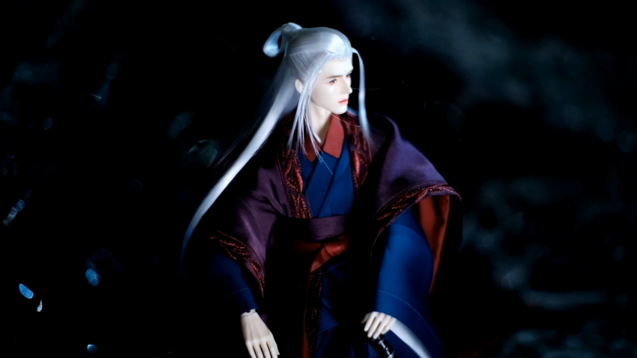 【bjd视频】长明山温剑仙