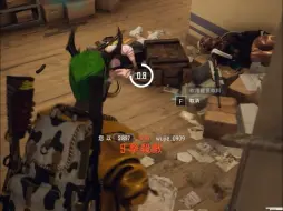 Download Video: 【PUBG】就喜欢1v4打完喊一声拿下！