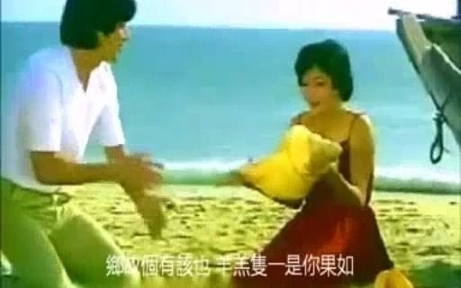 [图]怀旧电影金曲1979西风的故乡主题曲·银霞