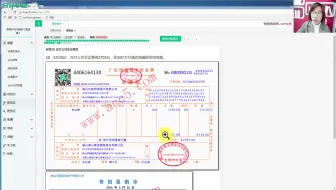 房地产会计核算办法_房地产成本核算项目_房地产企业的税务筹划