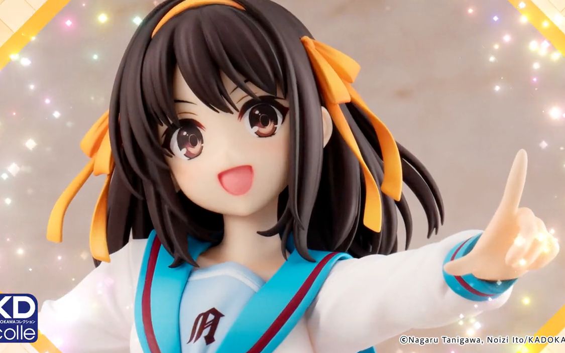 【手办】kadokawa 1/7 凉宫春日 原作版ver.