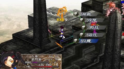 风色幻想3第一章 2 打了2个小时服了 哔哩哔哩