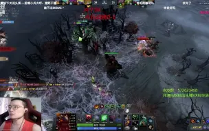 Download Video: DOTA2 OK林仔 我7700分有撒问题！狗叫笑场0分懂吗？