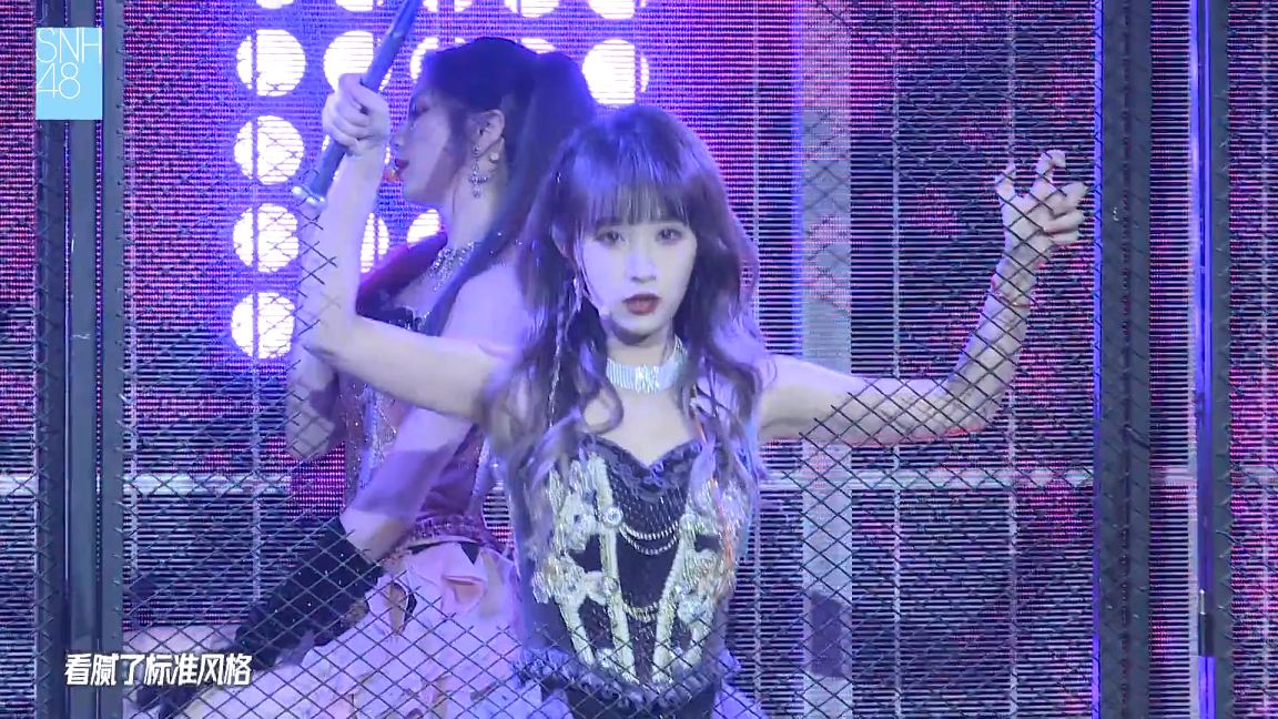 [图]【SNH48-林佳怡】《里人格（Skull-puncher）》林佳怡版（from 20231230 Team X《交X点》公演第二场）