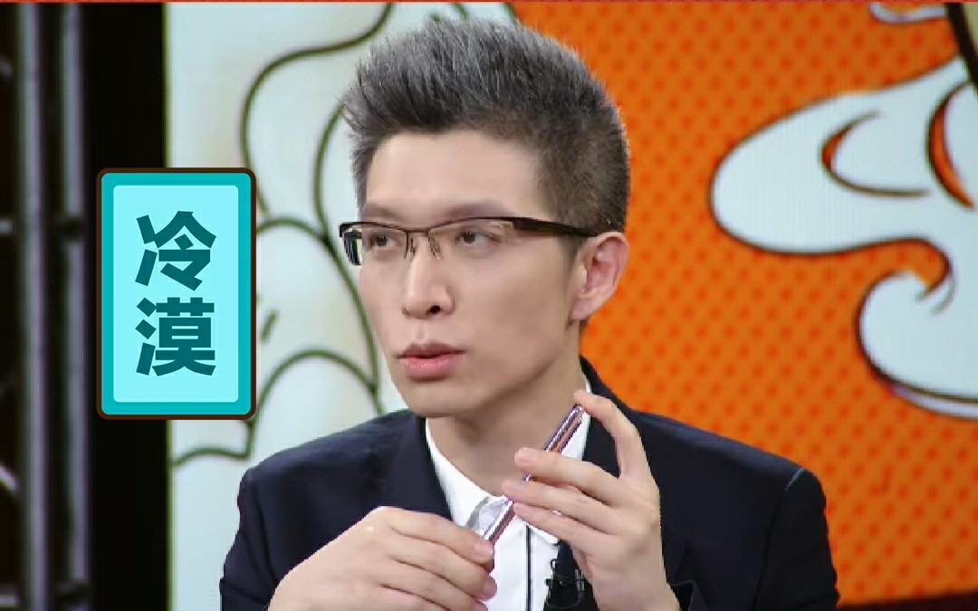 小朱配琦72权都买琦朱广权之段子集合