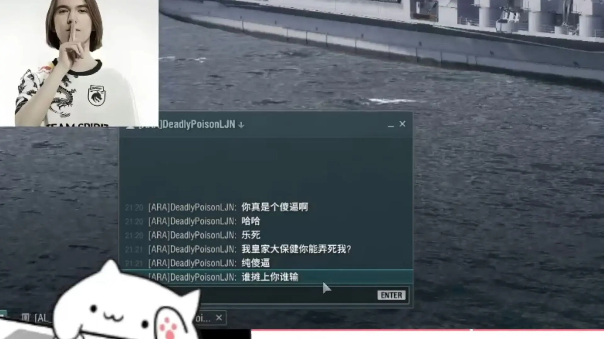 【战舰世界】25w场均难掩颓势，46胜率海猴尽显威风_游戏热门视频