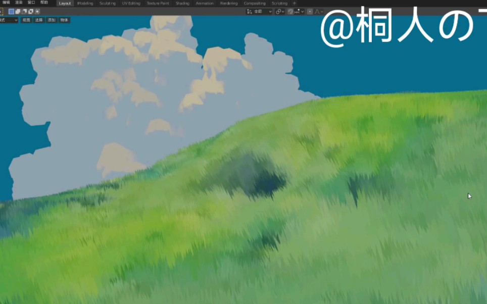 三渲二吉卜力inblender