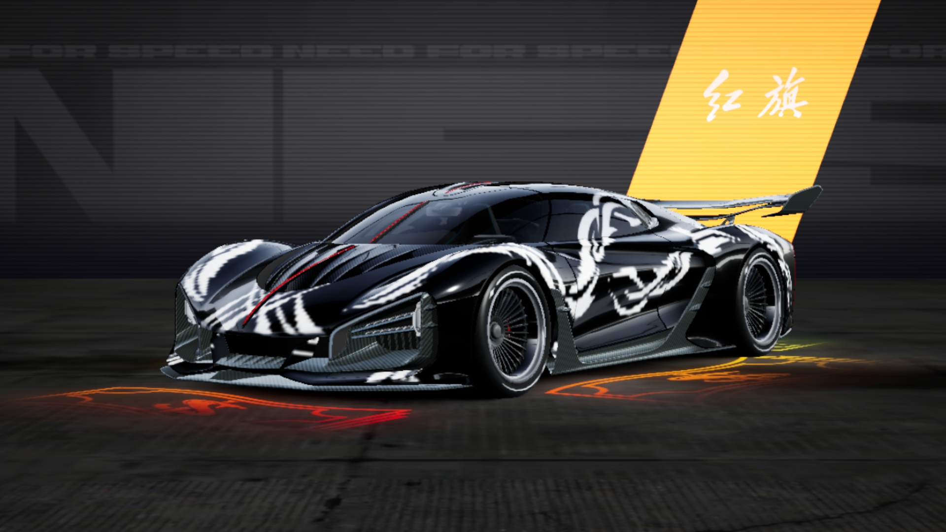 红旗 s9 虹光之眼儿