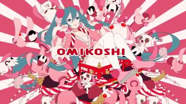 MIKU FES'24（春）〜Happy 16th Birthday〜_哔哩哔哩_bilibili