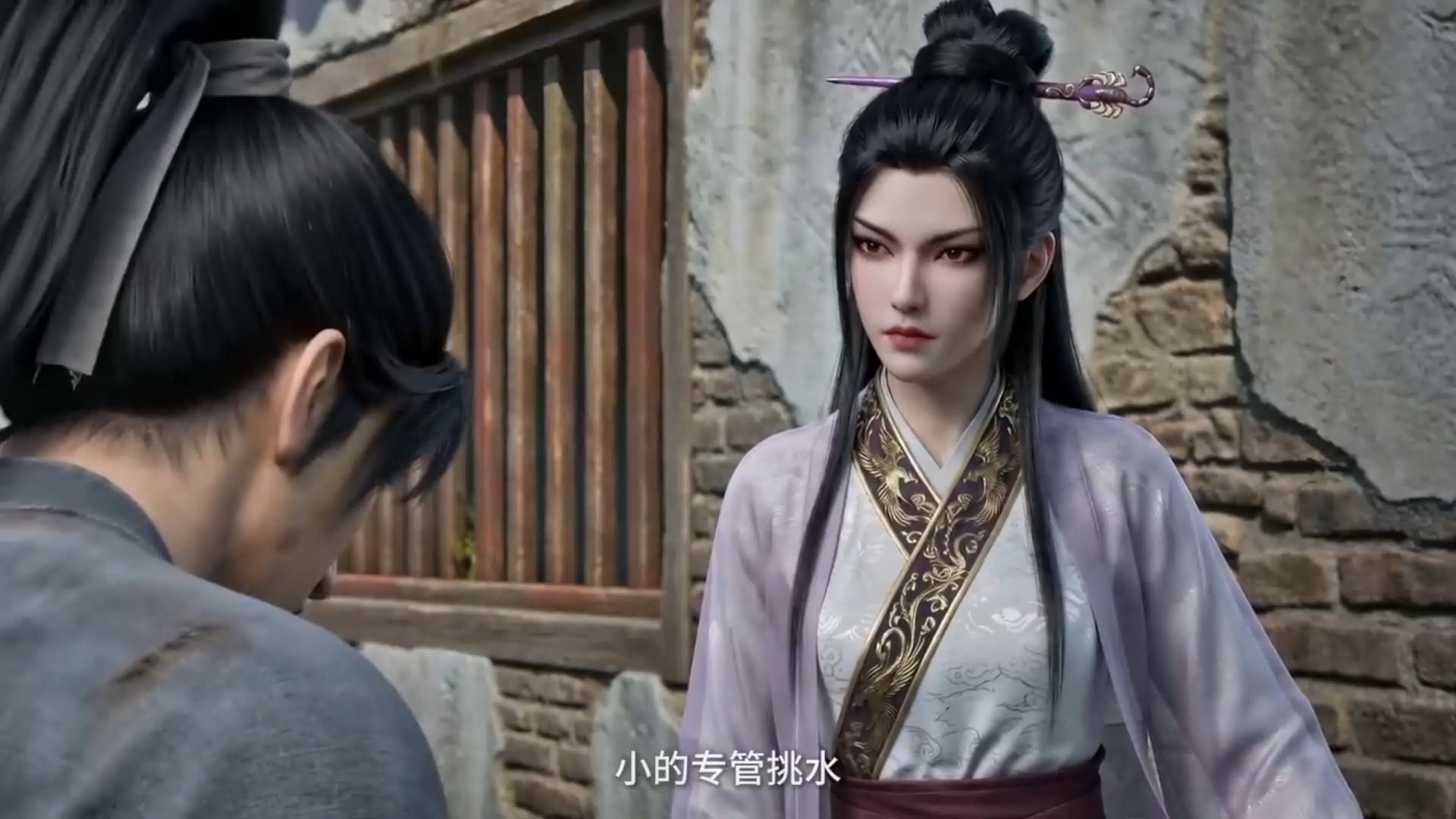 《聚宝仙盆之杂灵根才是真BOSS》1-559全集免费完整