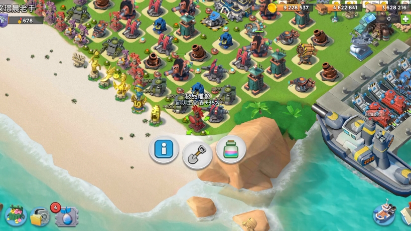 海岛奇兵:怎么给我出了2个满生命雕像