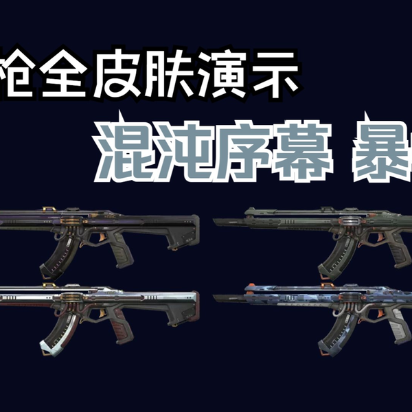混沌-虚像- FtKidu5XsAMEkaN.jpg