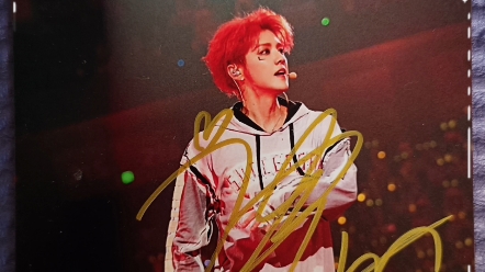 出鹿晗签名照一张,想要的冲,保真