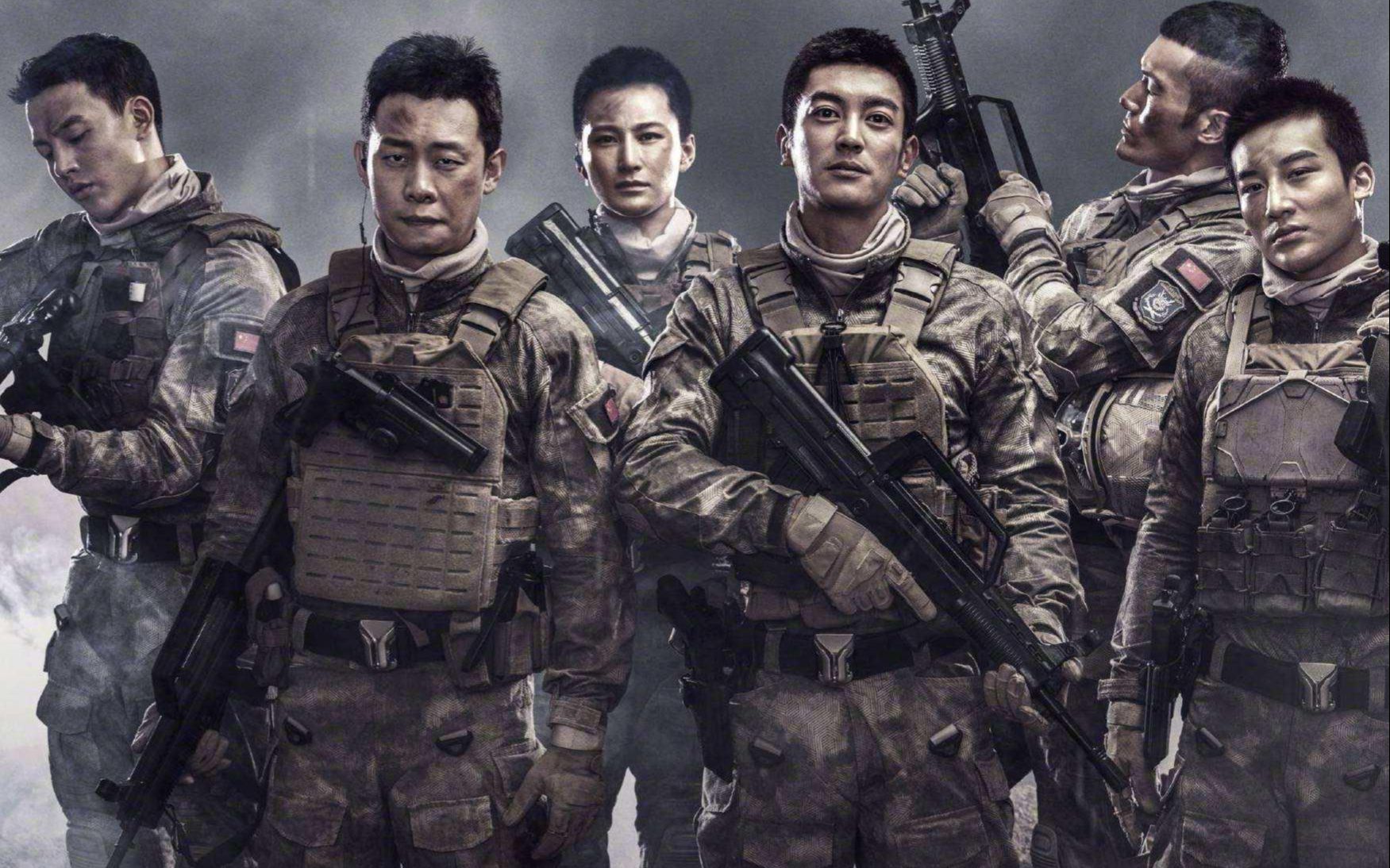 【浮光掠影】no1."勇者无惧强者无敌"红海行动