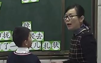 [图]【公开课】《带刺的朋友》周小兰 -部编人教版小学三年级语文上册 YW03A-094