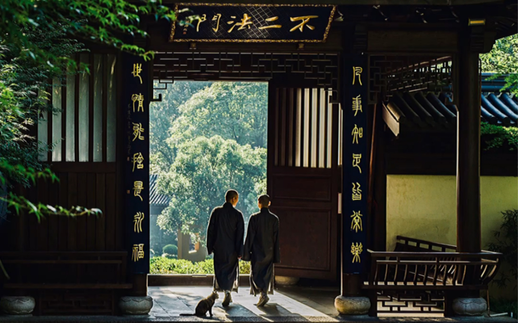 [图]江南｜帘外雨潺潺，春意阑珊