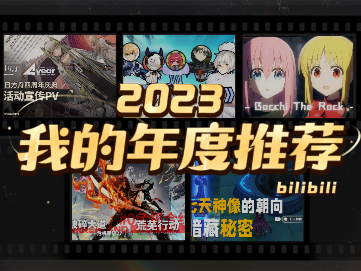 德克萨斯吃pocky的2023年度推荐-德克萨斯吃pocky-德克萨斯吃pocky