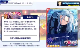 いぬぼくシークレットサービス 搜索结果 哔哩哔哩 Bilibili