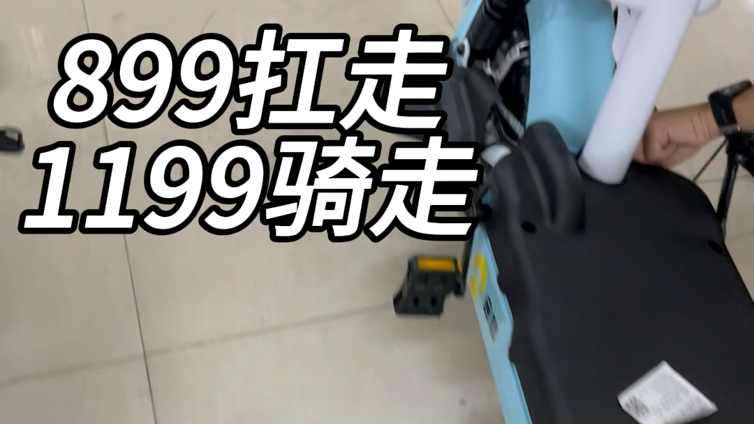 【亏本急售】全新未拆封中国十大品牌金箭电动车男女士轻便小型助力车带车蓝 后靠背 脚踏 合格证 发票 ELY的大灯非常的轻便 非常的优惠 续航里程大约50...