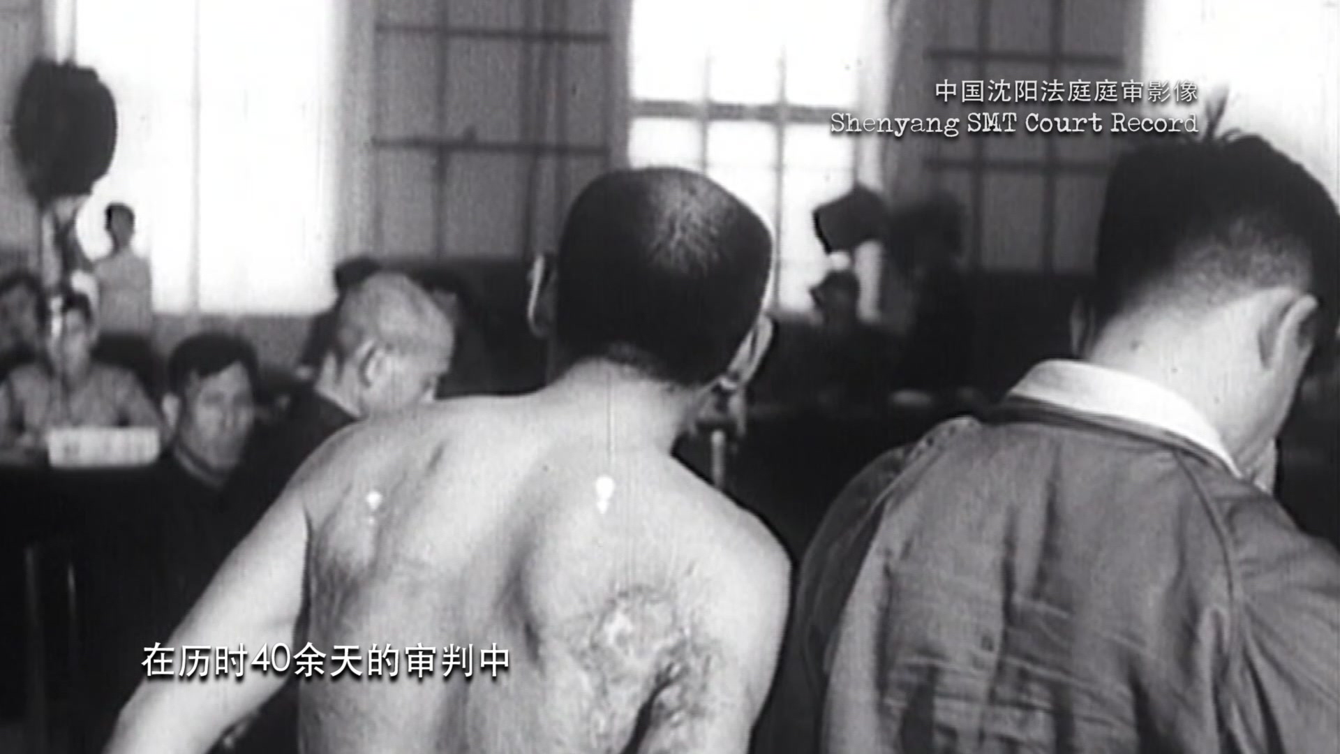 【亚太战争审判】“末代皇帝”溥仪东京审判后再次出庭作证# 1956年6月至7月,两场对日本战犯的审判分别在太原和沈阳举行,最后被起诉的一共有45名...