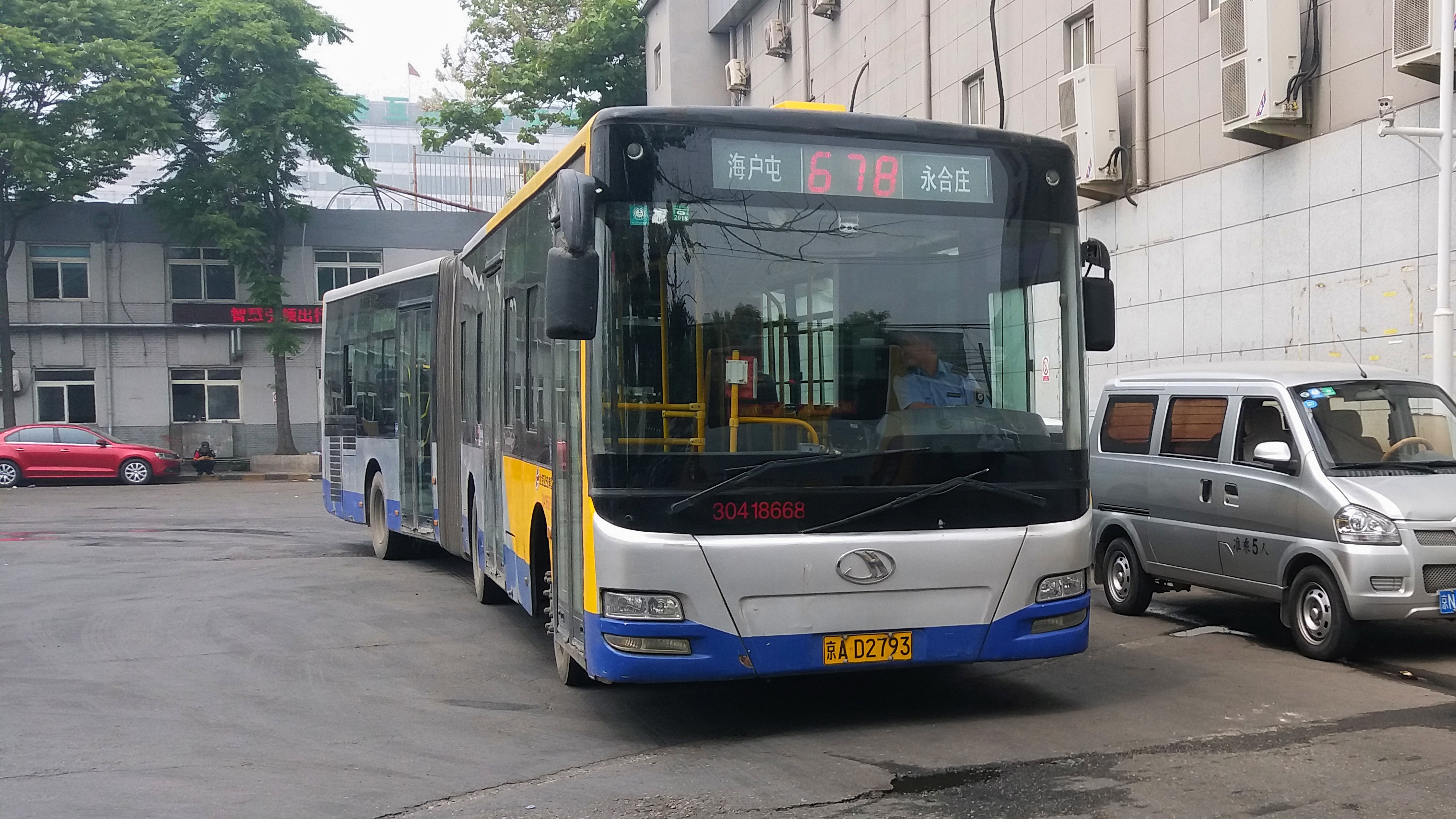 北京公交678路永合庄-海户屯pov