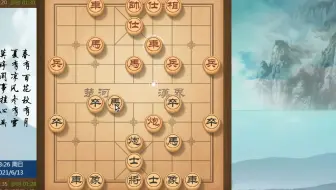 一马踏翻敌营，左图右击