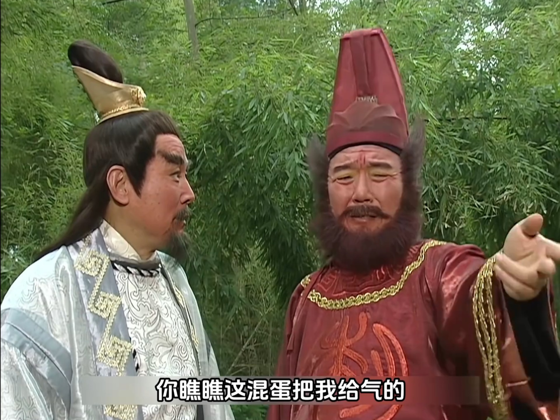 聊斋陆判大结局:童年阴影