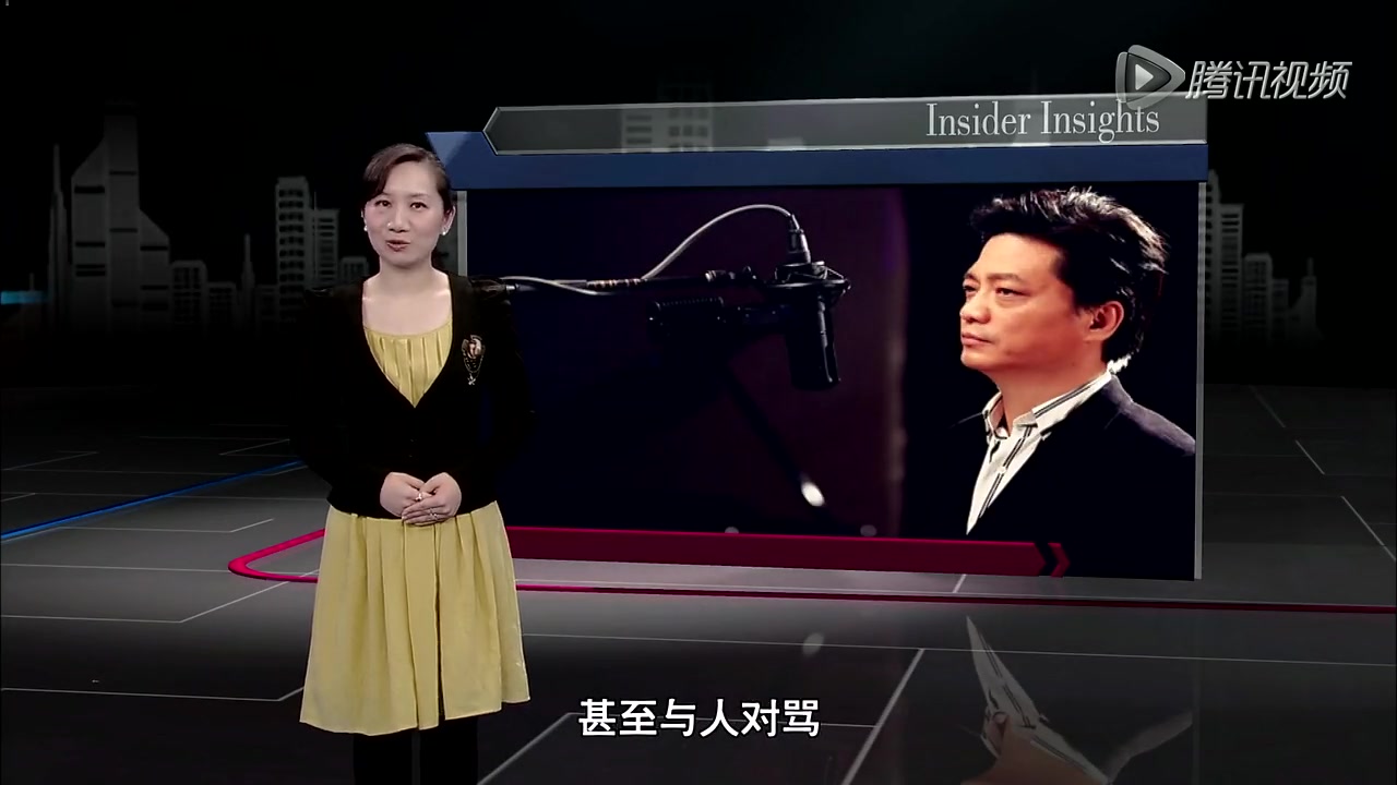 【佳访】"轴人"崔永元(上,下)全集