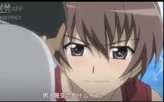 前原圭一 搜索结果 哔哩哔哩 Bilibili