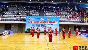 智鸣体育-景田社区-舞韵绳操比赛-福田区第四届趣味跳绳运动会