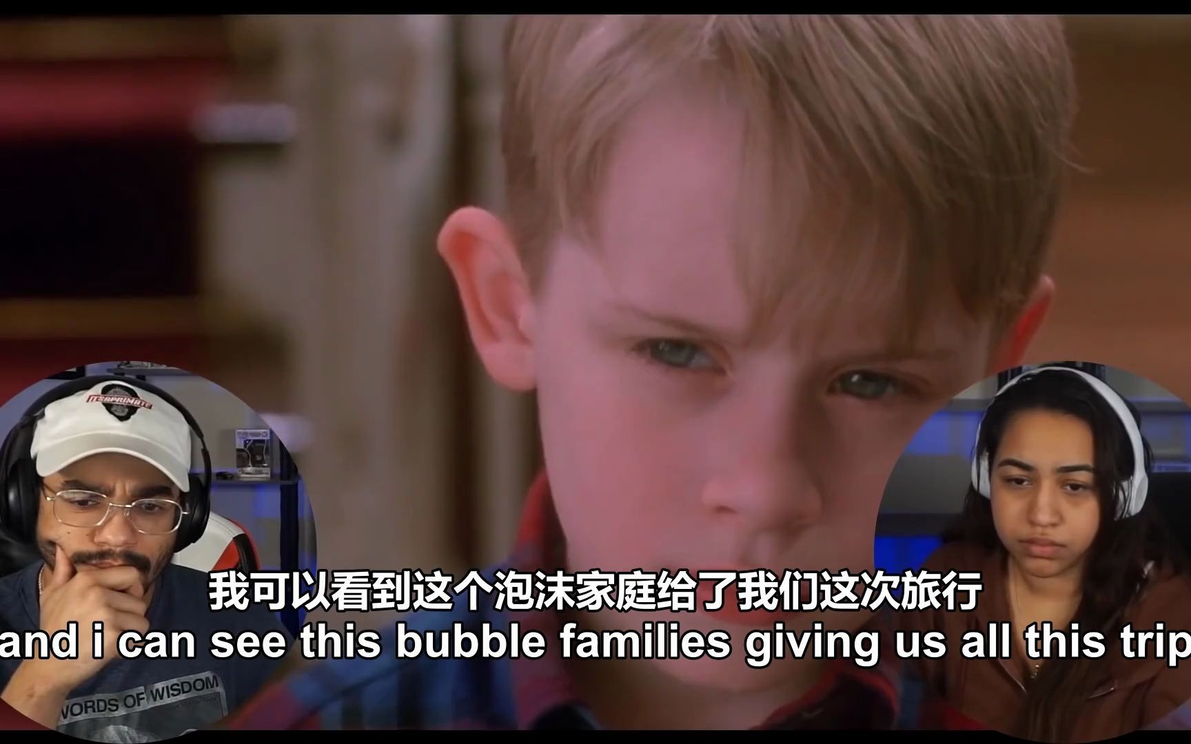 [图]小鬼当家 Home Alone (1990) Movie Reaction